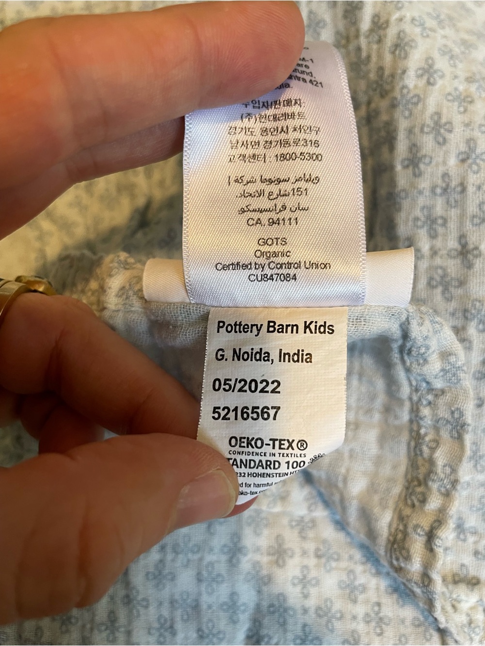 6pc Muslin Swaddle Blanket Bundle Angel Dear PBK Newcastle Western - Picture 11 of 16